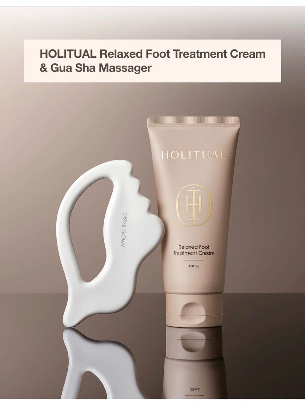 HOLITUAL Relaxed Foot Treatment Cream & Body Ceramic Massager
